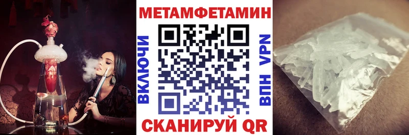 omg сайт  Осинники  АМФЕТАМИН VHQ 