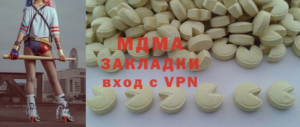 мяу мяу мука Алзамай