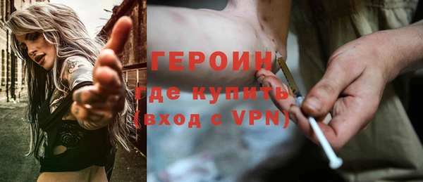 кокаин перу Алексин