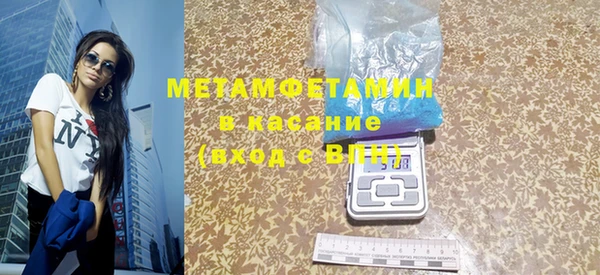 кокаин перу Алексин