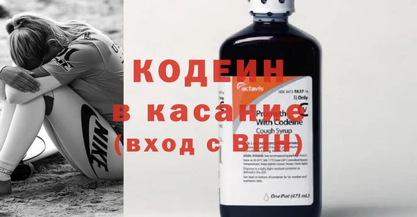 мяу мяу мука Алзамай
