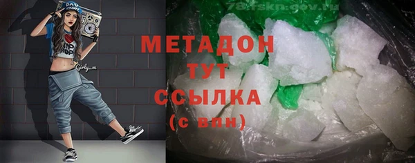 кокаин перу Алексин