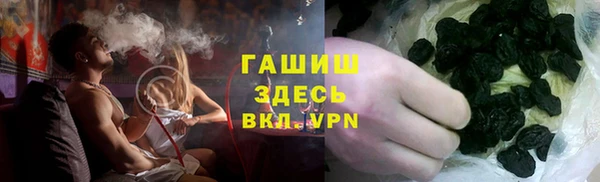 мяу мяу мука Алзамай