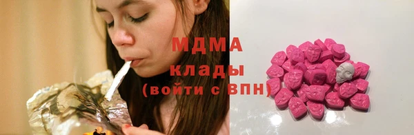 стаф Алексеевка