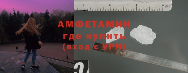 кокаин перу Алексин