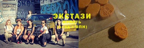 кокаин перу Алексин