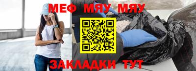 синтетический гашиш Свободный
