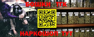 скорость mdpv Северобайкальск