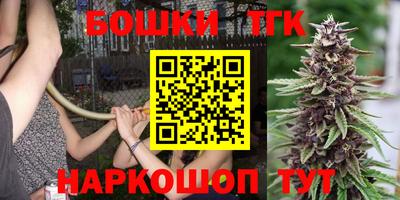 синтетический гашиш Свободный