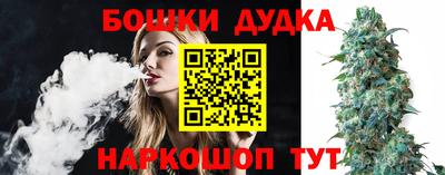 скорость mdpv Северобайкальск