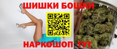 метадон Славянск-на-Кубани