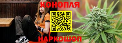 гашик Севастополь