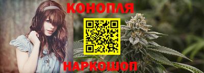 метадон Славянск-на-Кубани