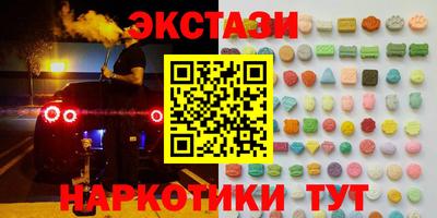 скорость mdpv Северобайкальск