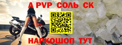 скорость mdpv Северобайкальск