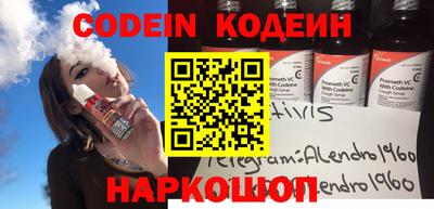 синтетический гашиш Свободный
