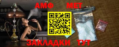 кокаин Славгород