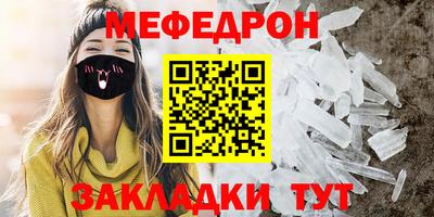 синтетический гашиш Свободный