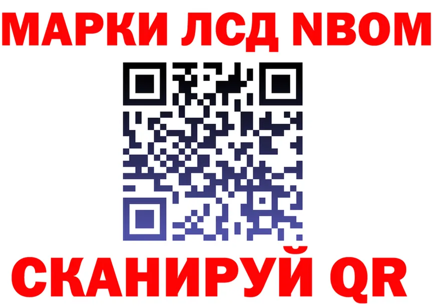 АМФ VHQ зеркало площадка mega Осинники