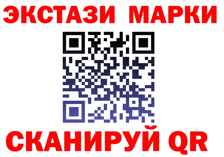 ГАШ Ice-O-Lator зеркало shop omg Осинники