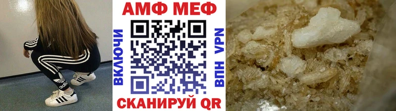 omg рабочий сайт  darknet телеграм  Осинники  МЕТАМФЕТАМИН винт  как найти наркотики 